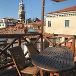 Homes & Holidays Βενετία